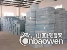 邯郸周边挤塑板厂 邯郸地区外墙保温施工