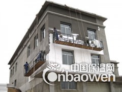 邯郸周边挤塑板厂 邯郸地区外墙保温施工图3