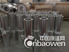 0.8mm铝皮批发商-0.8mm铝卷生产厂家-0.8厚度铝皮图3