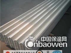 0.9mm厚度铝瓦板（铝瓦楞板）多少钱每平方图3