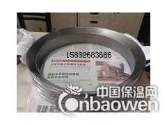 高温高压柔性石墨自密封圈技术参数图3