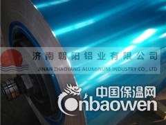 0.6毫米保温铝皮-0.6mm铝皮-0.6个厚度铝皮价格图2