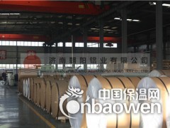 0.6毫米保温铝皮图3