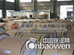 黑龙江0.6厚度的保温铝皮-请认准朝阳牌图2