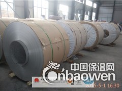 黑龙江0.6厚度的保温铝皮-请认准朝阳牌图3