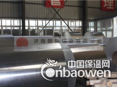0.5mm保温铝皮哪家质量好图2