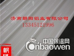 0.6mm铝瓦板（铝瓦楞板）多少钱每平方图2