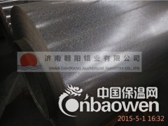 0.7mm铝皮每吨有527个平方图2