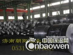 芜湖0.7mm铝卷含税价格-0.7mm铝皮开票价格图3