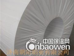 0.7mm铝卷生产厂家-0.7mm铝卷每平方重量图2