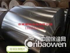0.7mm铝卷生产厂家-0.7mm铝卷每平方重量图3