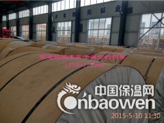 0.7mm铝皮生产厂家-朝阳牌图2