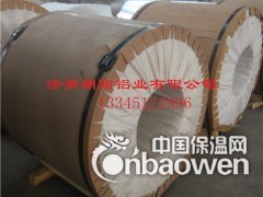 0.7mm铝皮生产厂家-朝阳牌图3