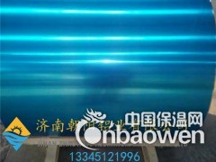 0.5-0.6-0.7-0.8-0.9mm铝皮销售厂家图2