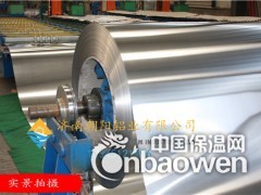 0.6mm保温用铝卷,0.6个厚度铝卷图3