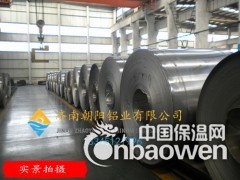 0.3mm保温用铝皮,0.4个厚度铝皮图2