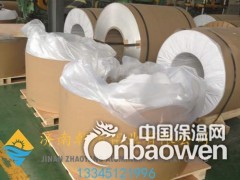 0.8mm保温用铝皮,0.8个厚度铝皮图3