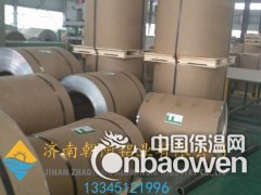 0.3mm保温铝皮每平方价格图2