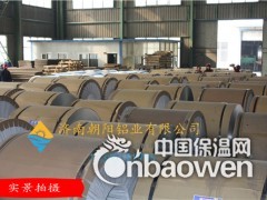 0.4mm铝卷加工厂家图3