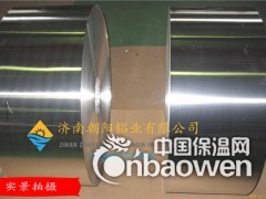 0.2mm铝卷现货-0.2mm铝卷批发价格图2