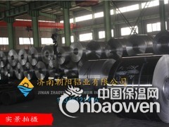 【0.6mm铝皮每平方重量】【0.6mm铝皮每吨的平方米】图2