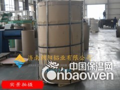 【0.6mm铝皮每平方重量】【0.6mm铝皮每吨的平方米】图3