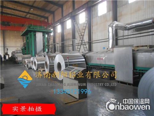0.7mm铝皮每平方重量是多少-0.7mm铝皮每吨的平方米