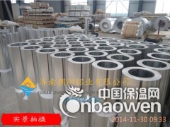0.8mm保温用铝皮--【铝皮】图2