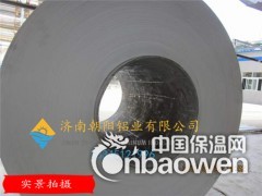 0.8mm保温用铝皮--【铝皮】图3