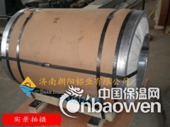 0.5mm保温用铝皮--【铝皮】图3