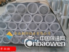 0.5的铝卷哪里有卖的~0.5mm铝卷多少钱一吨图2