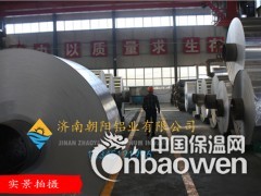 0.5mm保温用铝卷--【铝卷】图3