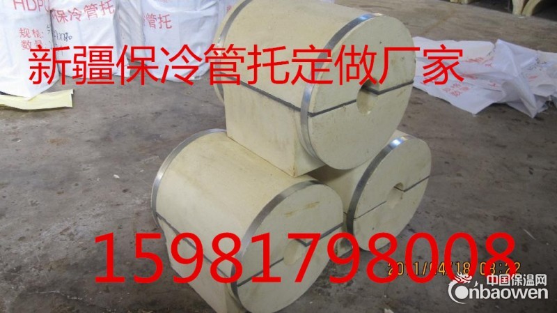 克拉玛依聚氨酯保温管瓦块定做厂家