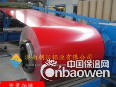 0.45的铝皮生产厂家,0.48mm铝皮加工厂图3