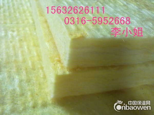 河北玻璃棉保温卷毡生产厂家
