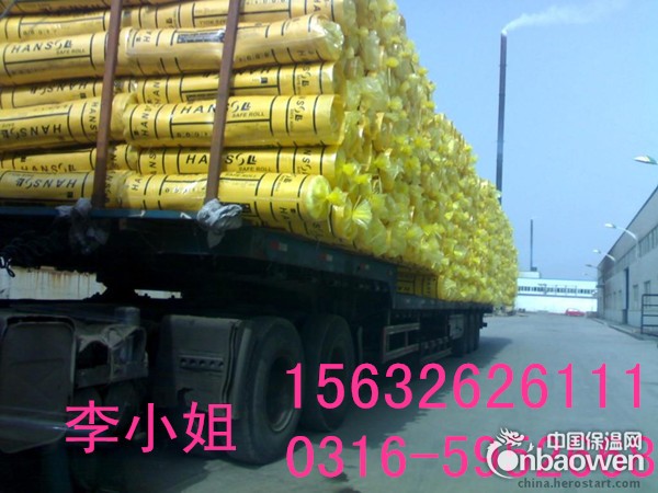 河北屋顶保温玻璃棉卷毡厂