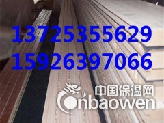 广水市坤耐环保穿孔吸音板  防火阻燃隔音板图2