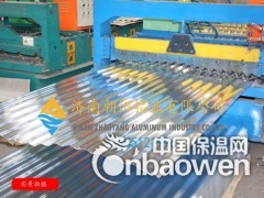 V125-750型的铝瓦楞板-3003材质的0.6mm厚度图2