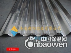 V125-750型的铝瓦楞板-3003材质的0.6mm厚度图3