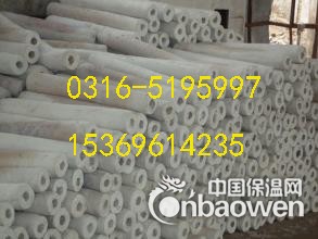 海口市硅酸铝管壳出售价格