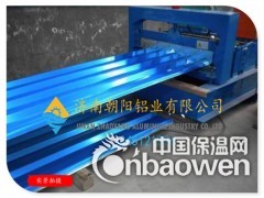 0.7mm铝瓦价格-0.8铝瓦批发图3