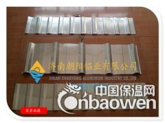 YX-15-225-900型铝瓦批发图3