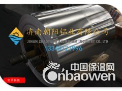 0.55的铝皮-0.58mm铝皮-0.68mm铝皮图2