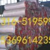 邵阳市专业生产红色玻璃棉卷毡厂家