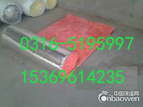 90*16红色玻璃棉卷毡生产直销厂家
