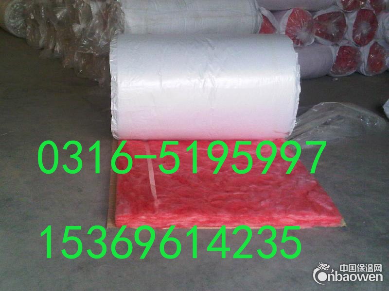 永州市A级防火贴面不燃红色玻璃棉
