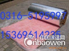 大量生产供应红色玻璃棉卷毡厂家图2