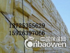 鄂州市玻璃棉板保温隔热隔音材料,优质玻璃棉板图2