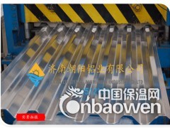 0.7的瓦楞铝板批发价格图3