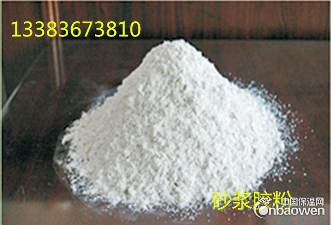北鹏挤塑板专用胶粉